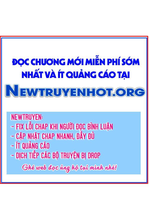 Vạn Tộc! Tru Sát!! Chapter 44 - 11