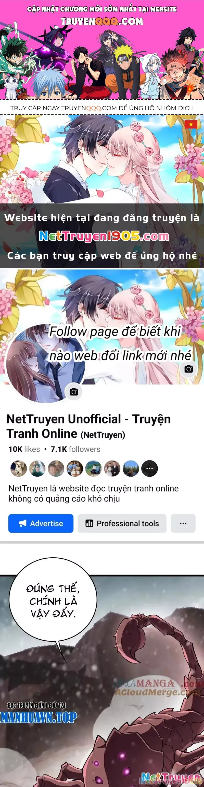 Vạn Tộc! Tru Sát!! Chapter 46 - 1