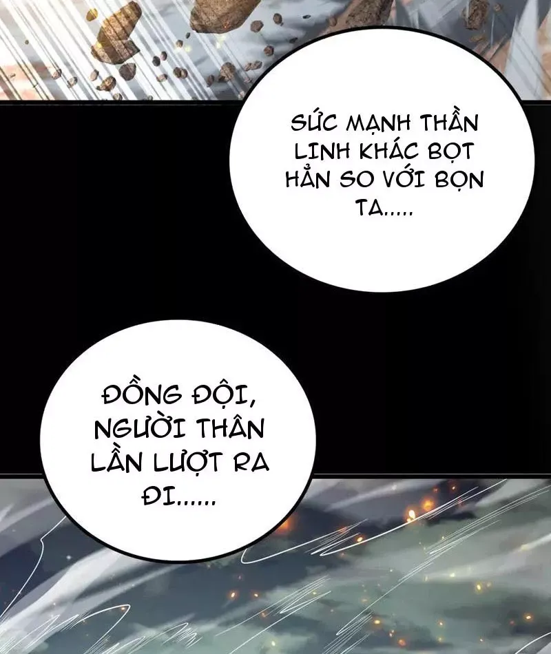 Vạn Tộc! Tru Sát!! Chapter 46 - 15