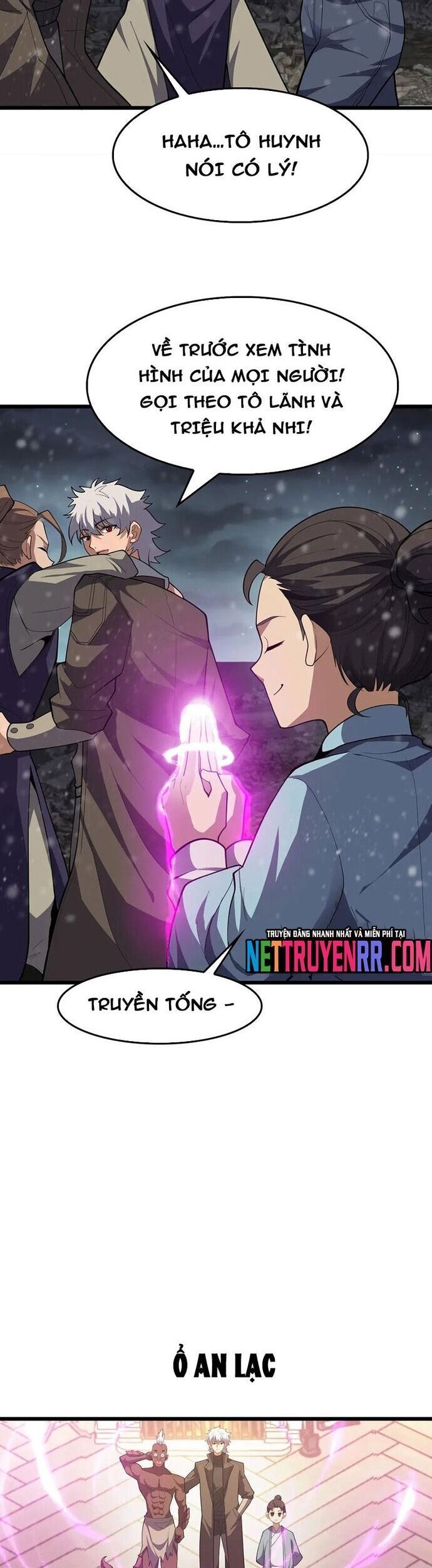 Vạn Tộc! Tru Sát!! Chapter 47 - 2