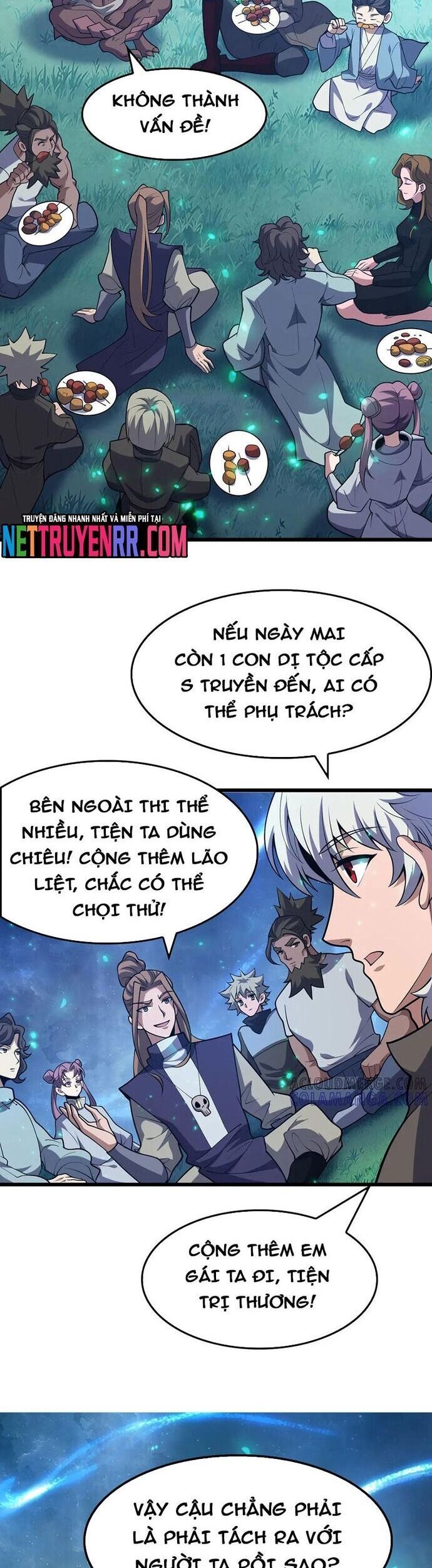 Vạn Tộc! Tru Sát!! Chapter 47 - 14