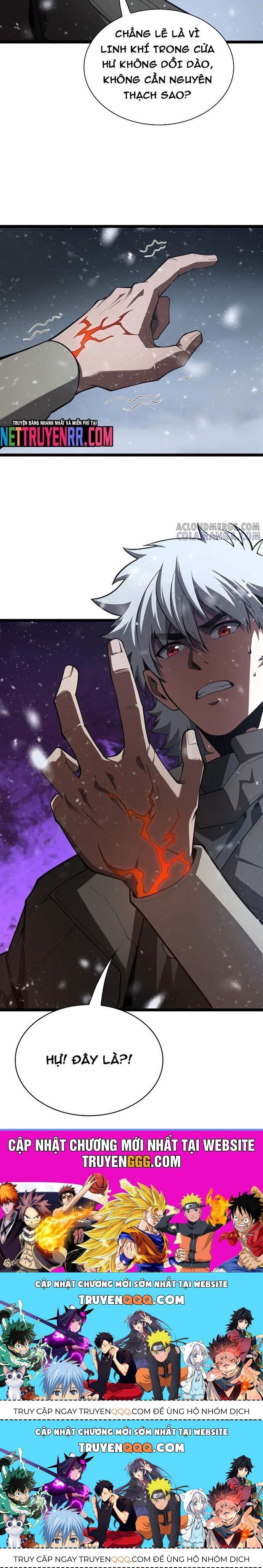 Vạn Tộc! Tru Sát!! Chapter 47 - 31