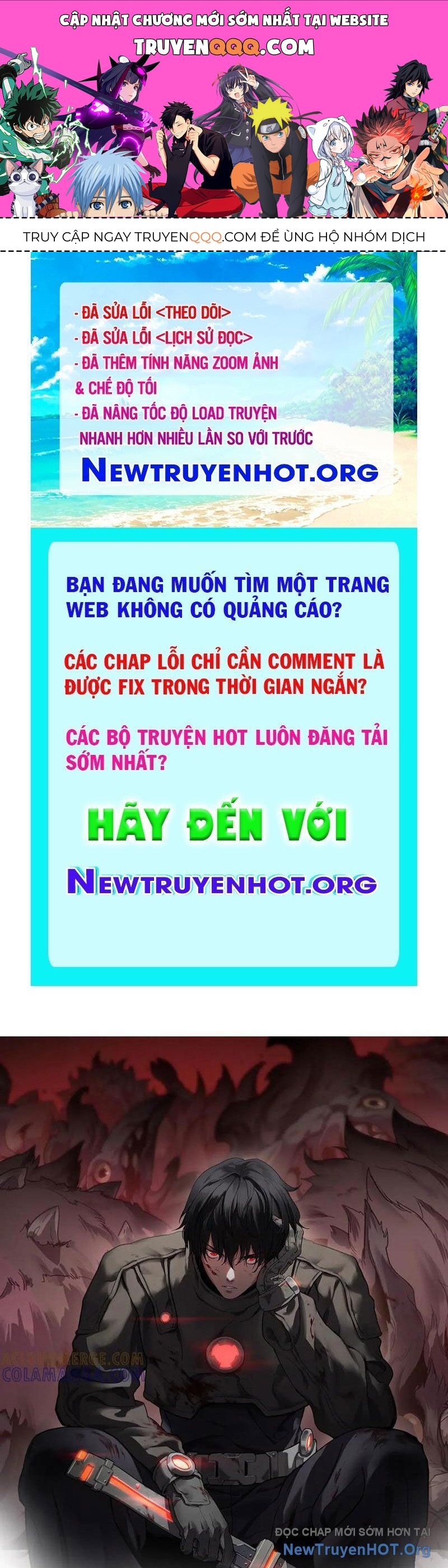 Vạn Tộc! Tru Sát!! Chapter 48 - 1