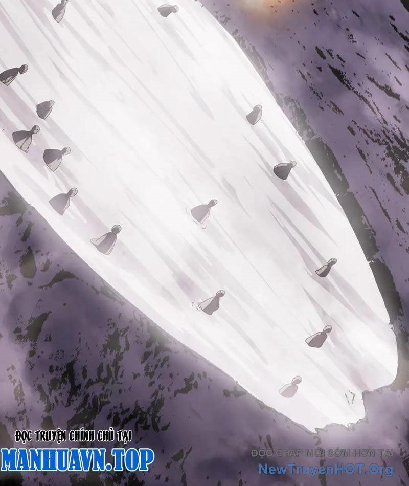 Vạn Tộc! Tru Sát!! Chapter 48 - 28