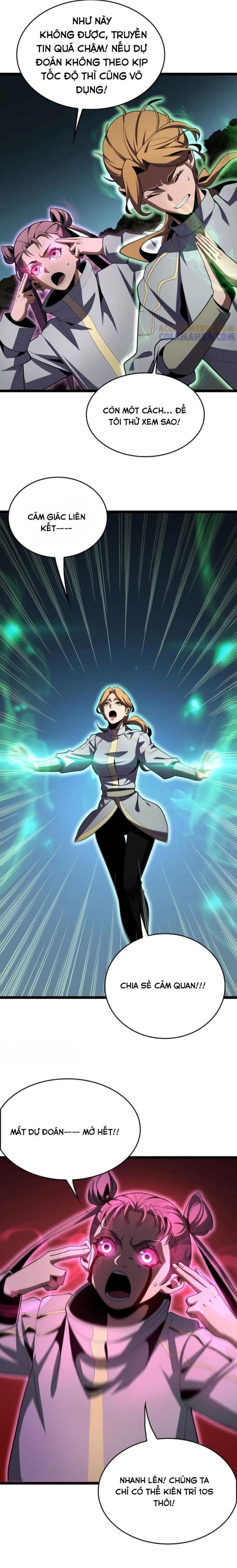 Vạn Tộc! Tru Sát!! Chapter 49 - 16