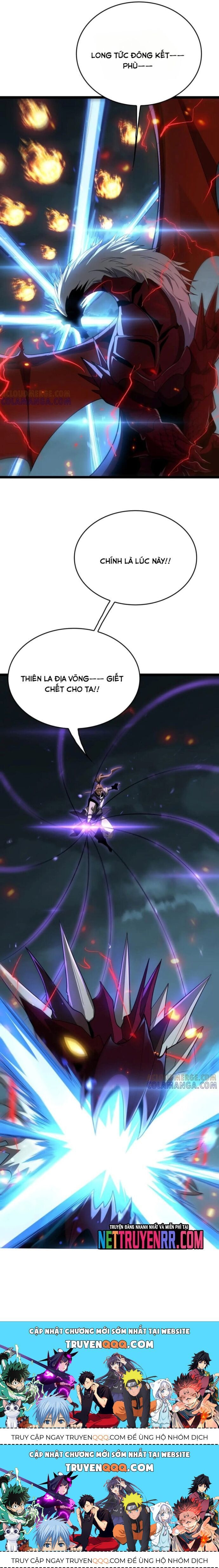 Vạn Tộc! Tru Sát!! Chapter 49 - 18