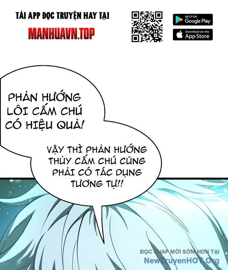 Vạn Tộc! Tru Sát!! Chapter 51 - 103