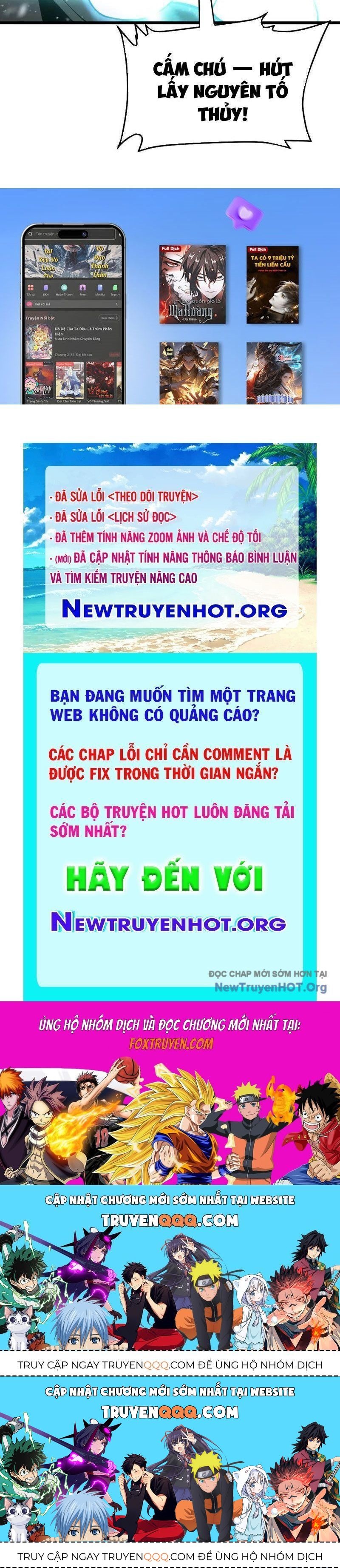 Vạn Tộc! Tru Sát!! Chapter 51 - 105