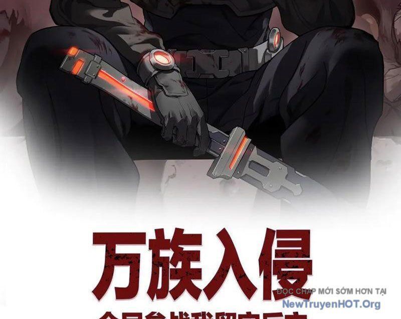 Vạn Tộc! Tru Sát!! Chapter 52 - 2