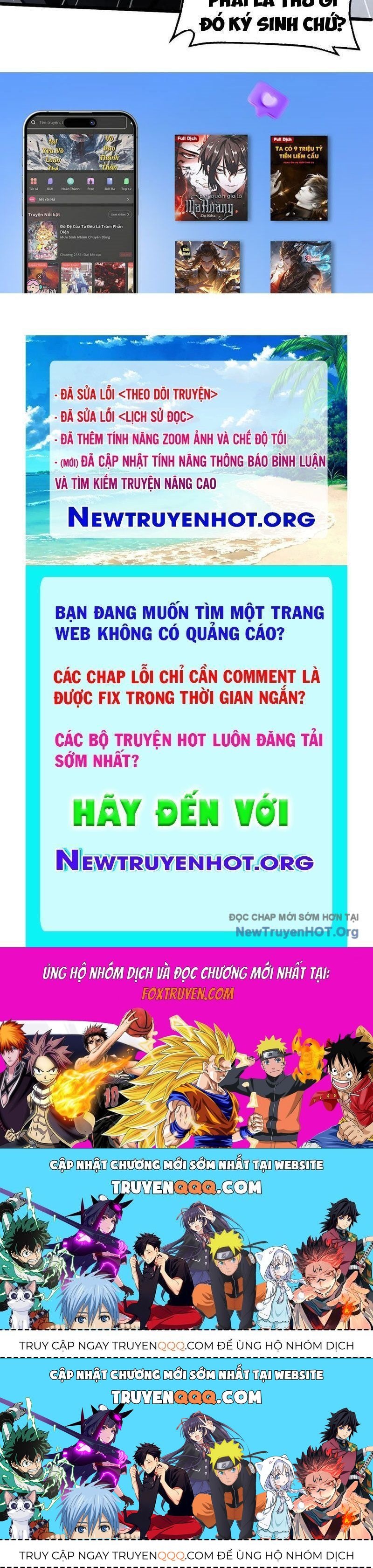 Vạn Tộc! Tru Sát!! Chapter 52 - 128
