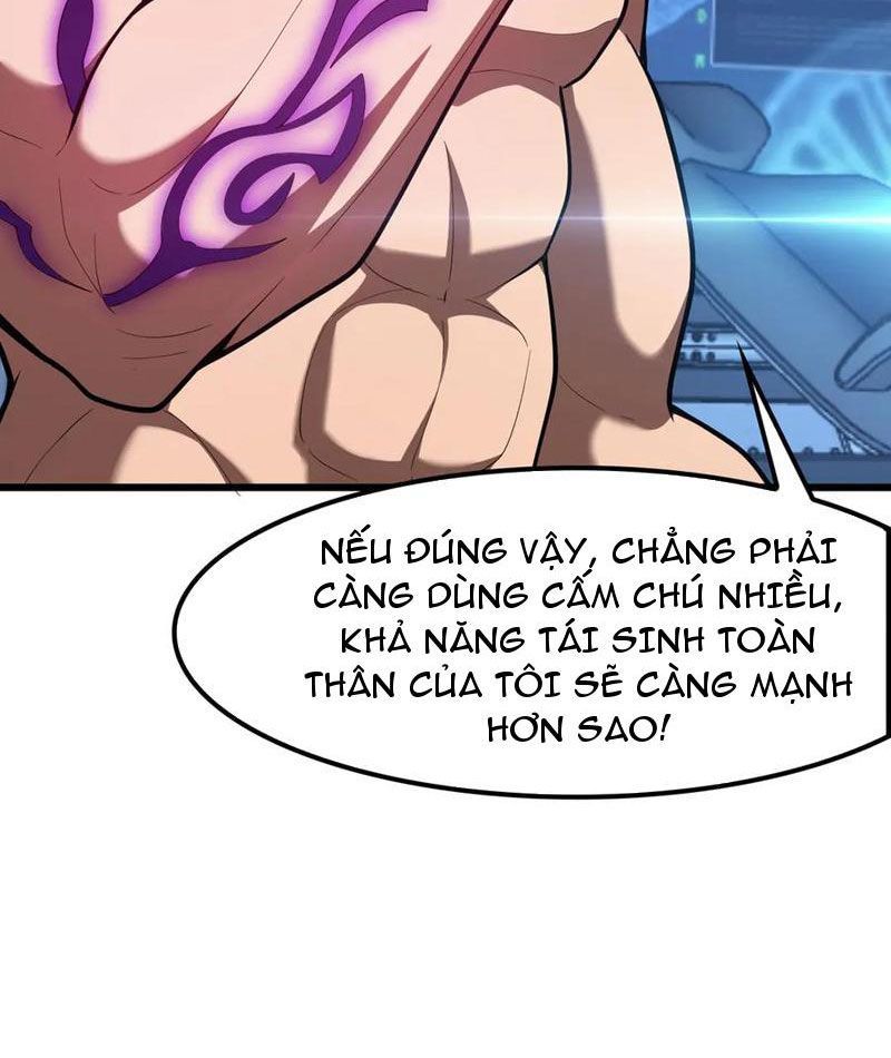 Vạn Tộc! Tru Sát!! Chapter 53 - 28