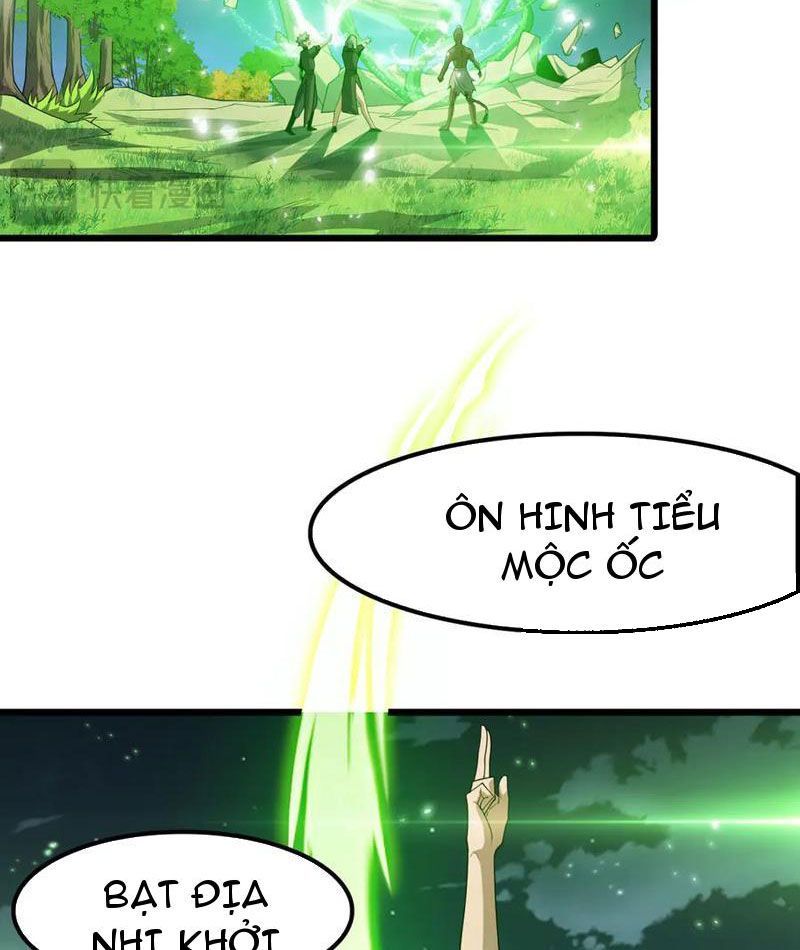 Vạn Tộc! Tru Sát!! Chapter 53 - 32