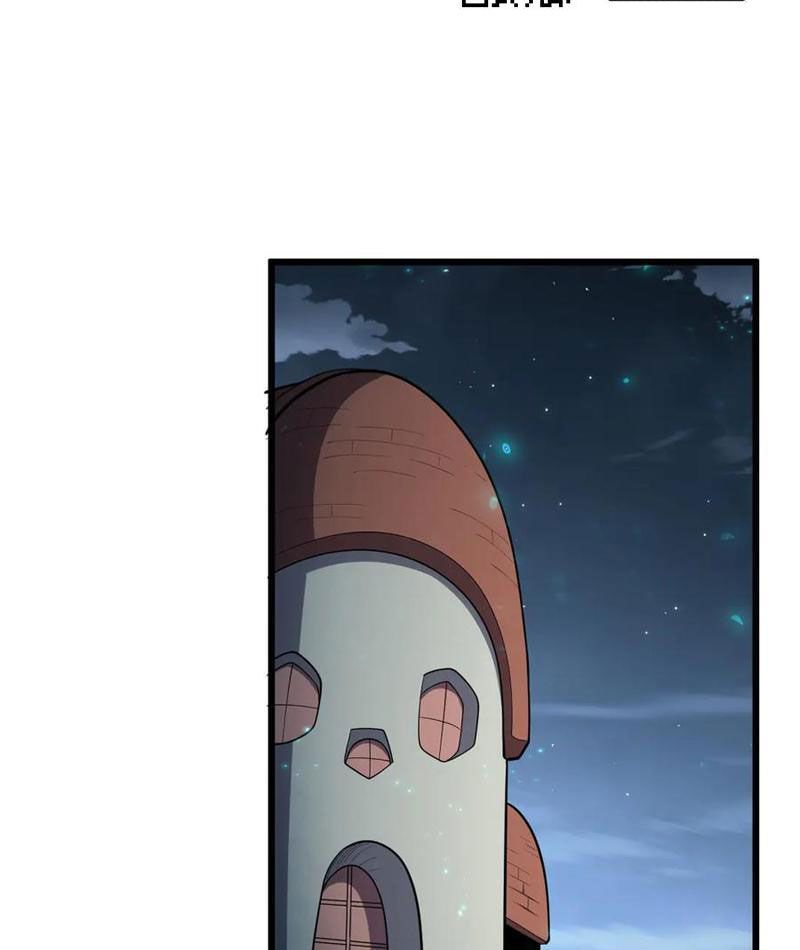 Vạn Tộc! Tru Sát!! Chapter 53 - 49