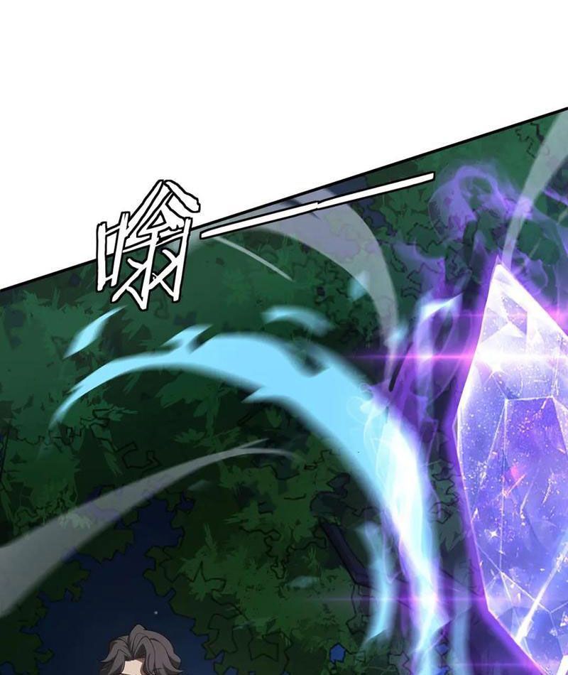 Vạn Tộc! Tru Sát!! Chapter 53 - 73