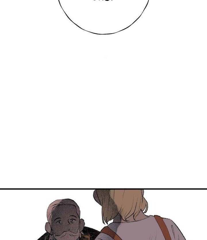 Gửi Lời Chúc Phúc Của Melt Tới Người Chapter 39 - 55