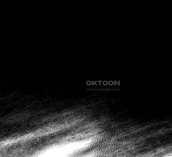 Gửi Lời Chúc Phúc Của Melt Tới Người Chapter 39 - 60