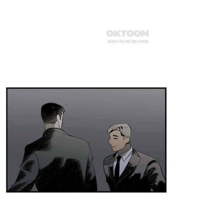 Gửi Lời Chúc Phúc Của Melt Tới Người Chapter 39 - 76