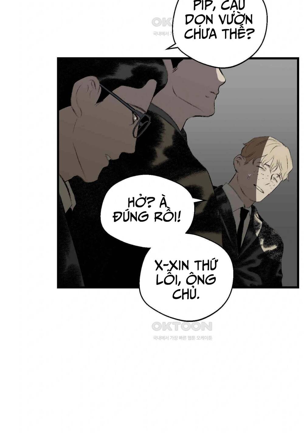 Gửi Lời Chúc Phúc Của Melt Tới Người Chapter 41 - 17