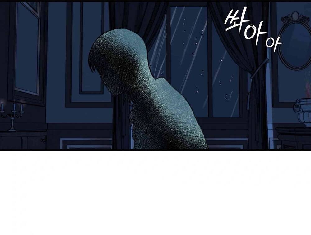 Gửi Lời Chúc Phúc Của Melt Tới Người Chapter 42 - 17