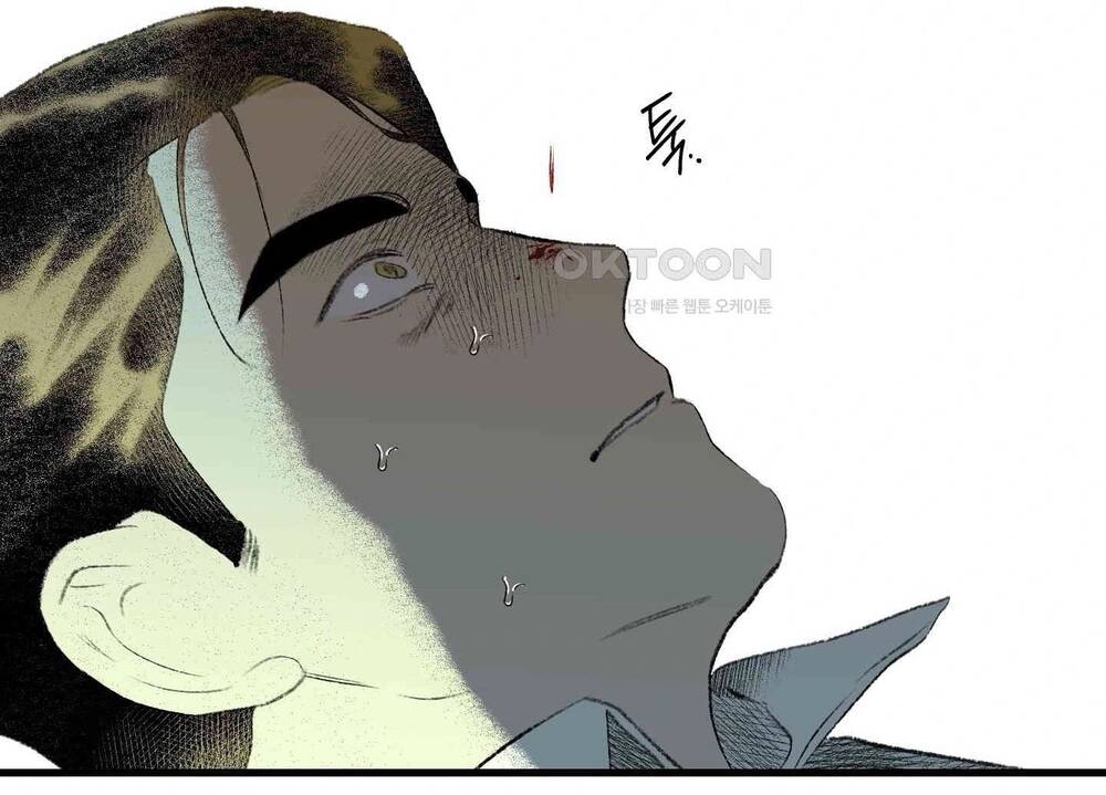 Gửi Lời Chúc Phúc Của Melt Tới Người Chapter 42 - 39