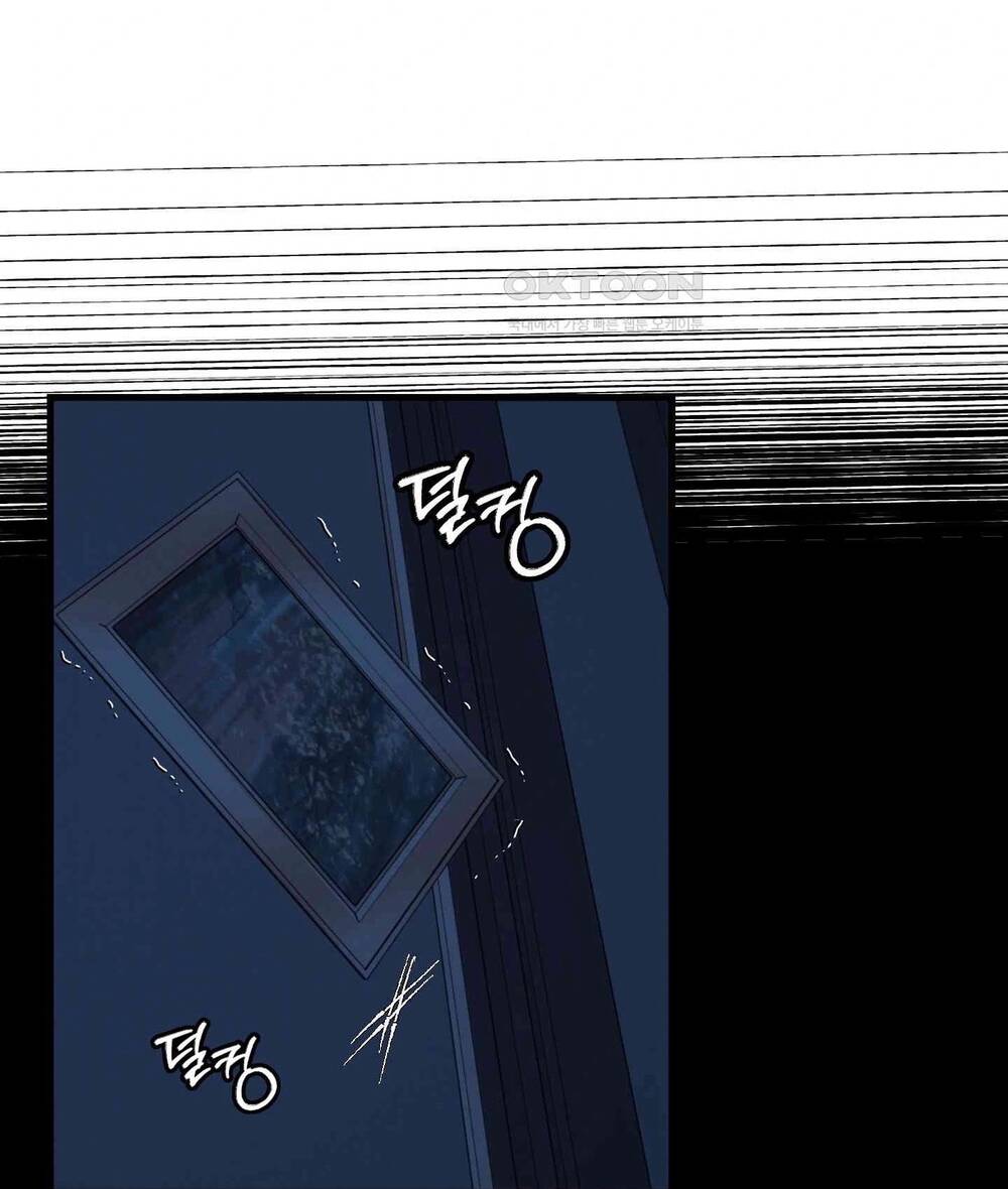 Gửi Lời Chúc Phúc Của Melt Tới Người Chapter 42 - 89