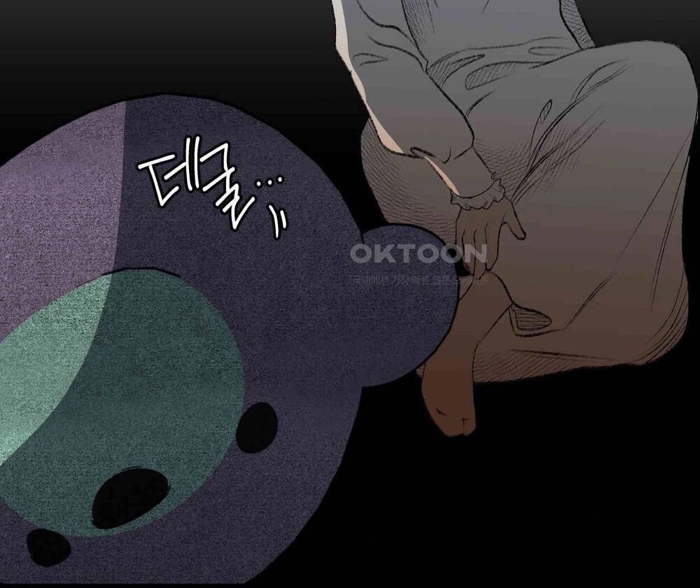 Gửi Lời Chúc Phúc Của Melt Tới Người Chapter 42 - 98