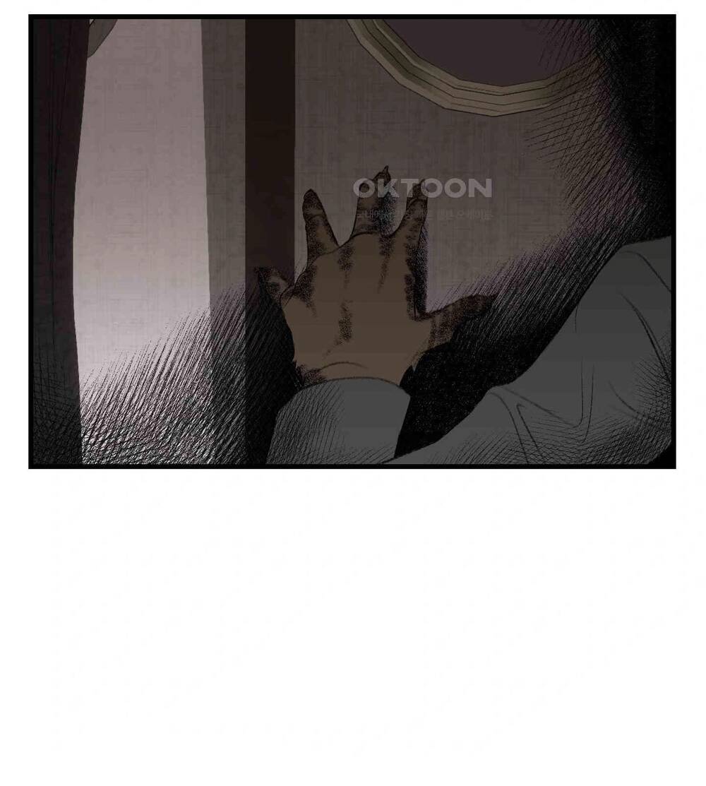 Gửi Lời Chúc Phúc Của Melt Tới Người Chapter 42 - 124