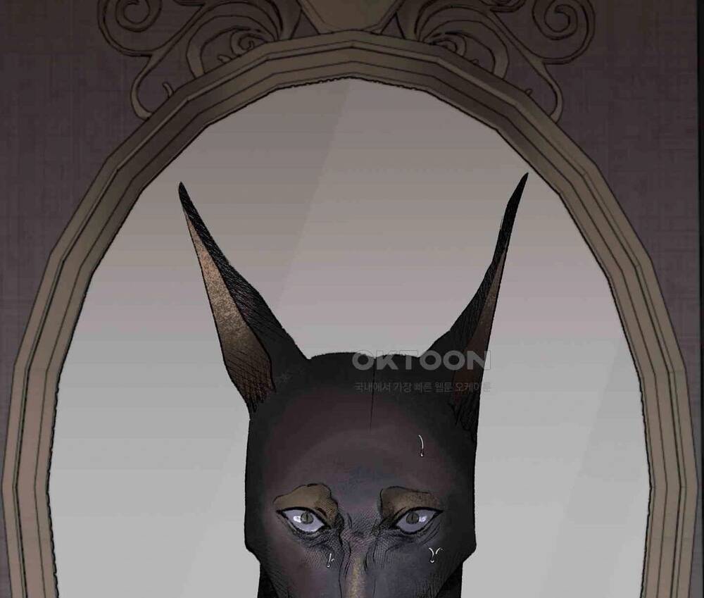 Gửi Lời Chúc Phúc Của Melt Tới Người Chapter 42 - 126