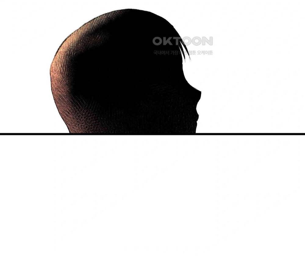 Gửi Lời Chúc Phúc Của Melt Tới Người Chapter 42 - 148