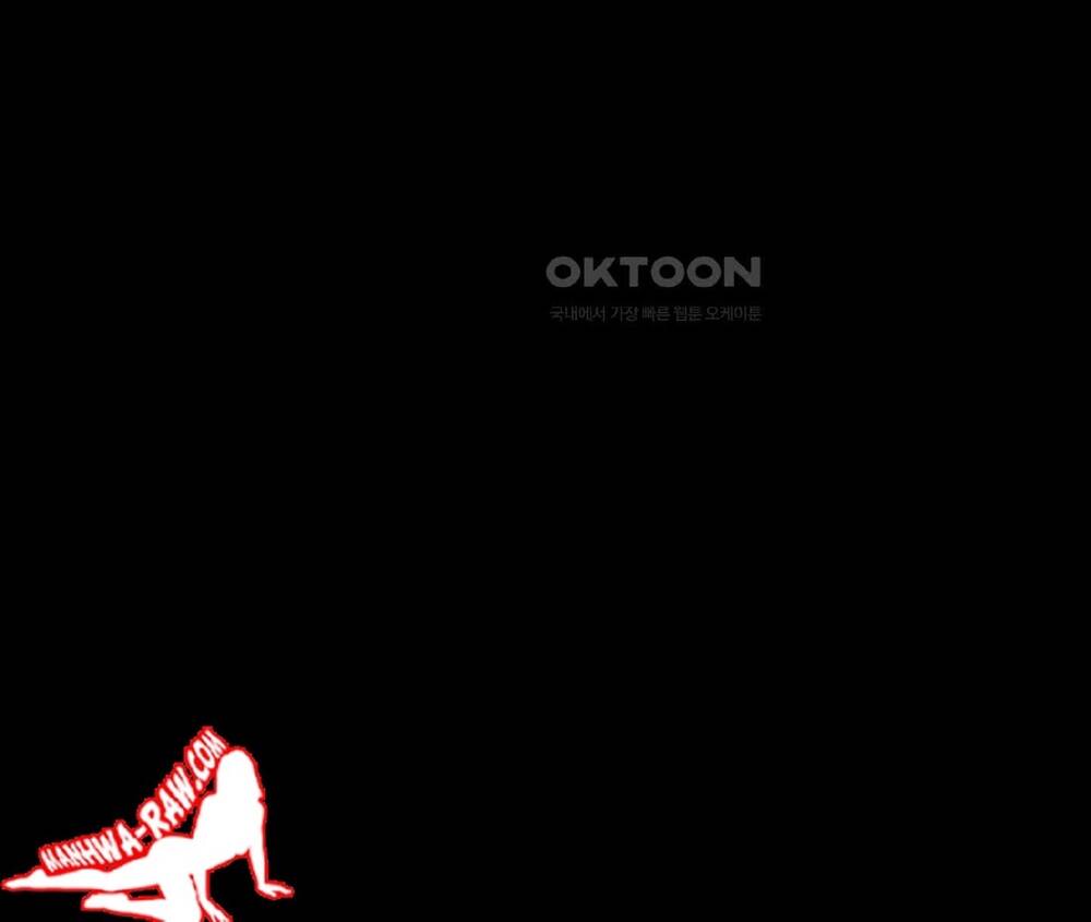 Gửi Lời Chúc Phúc Của Melt Tới Người Chapter 42 - 163