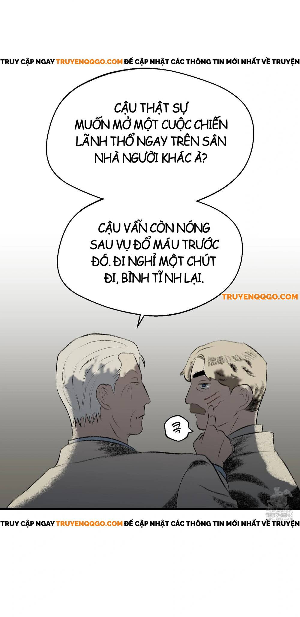 Gửi Lời Chúc Phúc Của Melt Tới Người Chapter 45 - 59