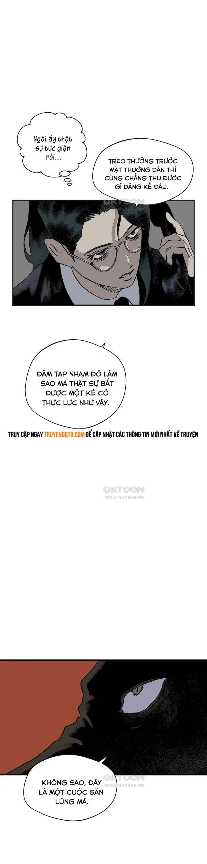 Gửi Lời Chúc Phúc Của Melt Tới Người Chapter 7 - 16