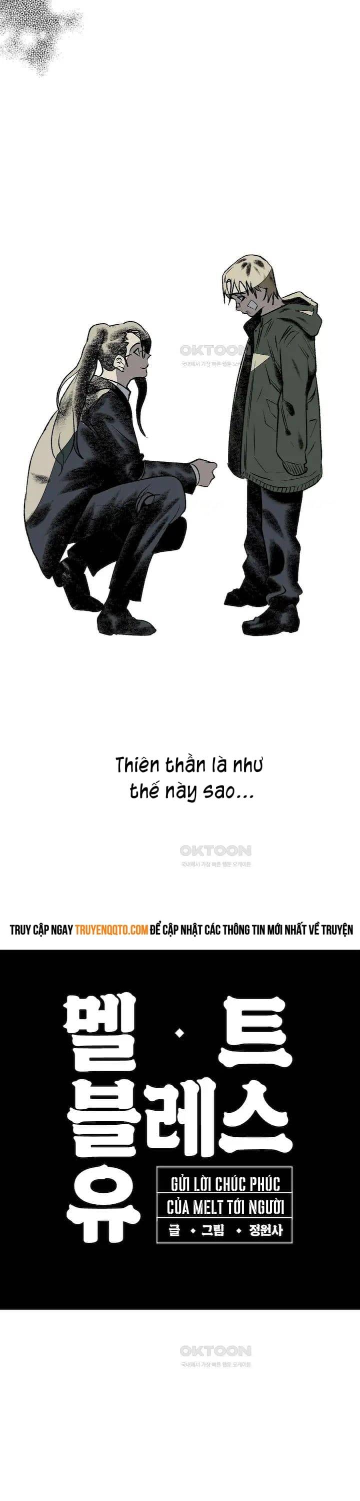 Gửi Lời Chúc Phúc Của Melt Tới Người Chapter 9 - 14