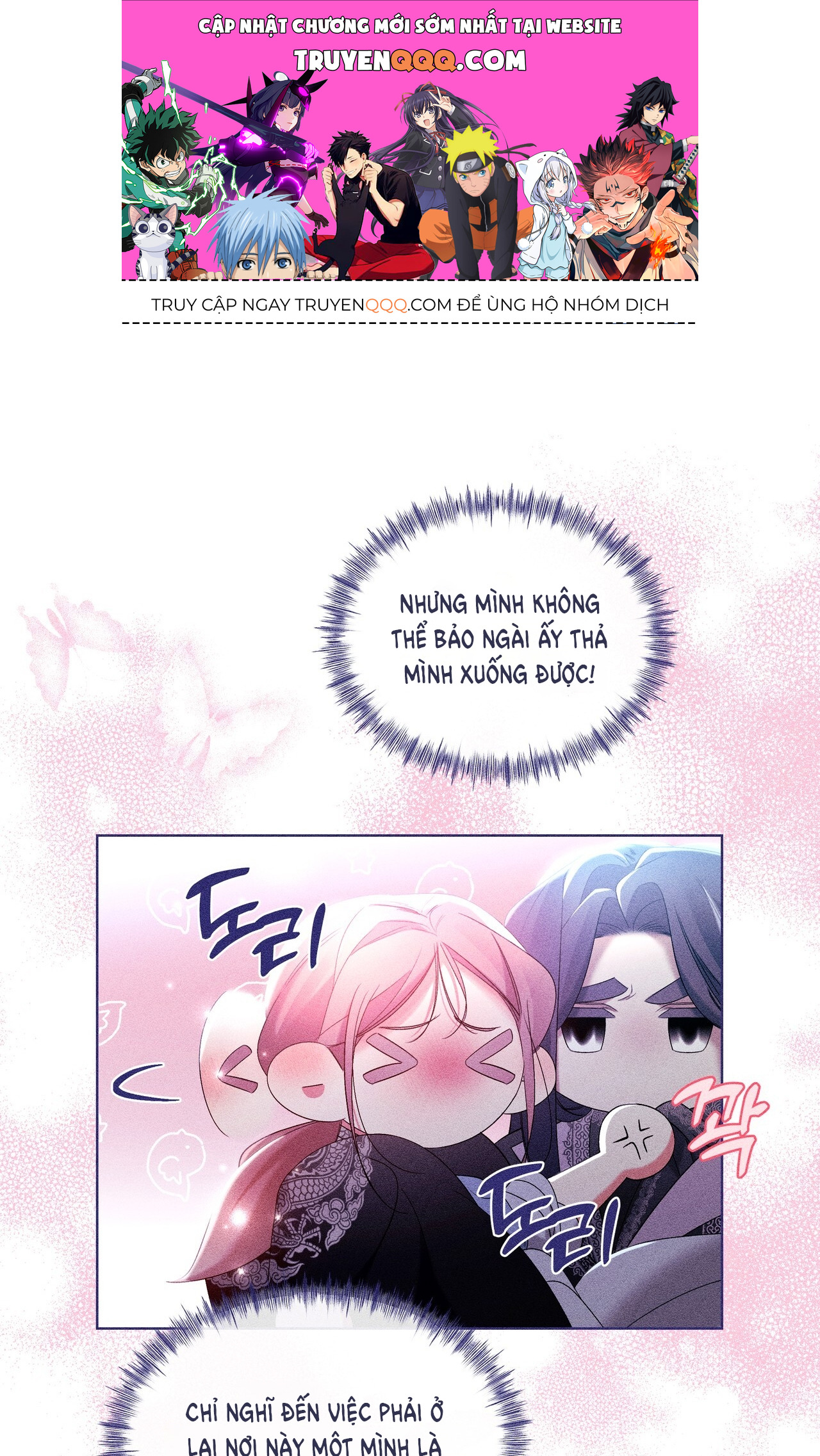 Bạn Đồng Hành Của Ryun Chapter 17.2 - 1