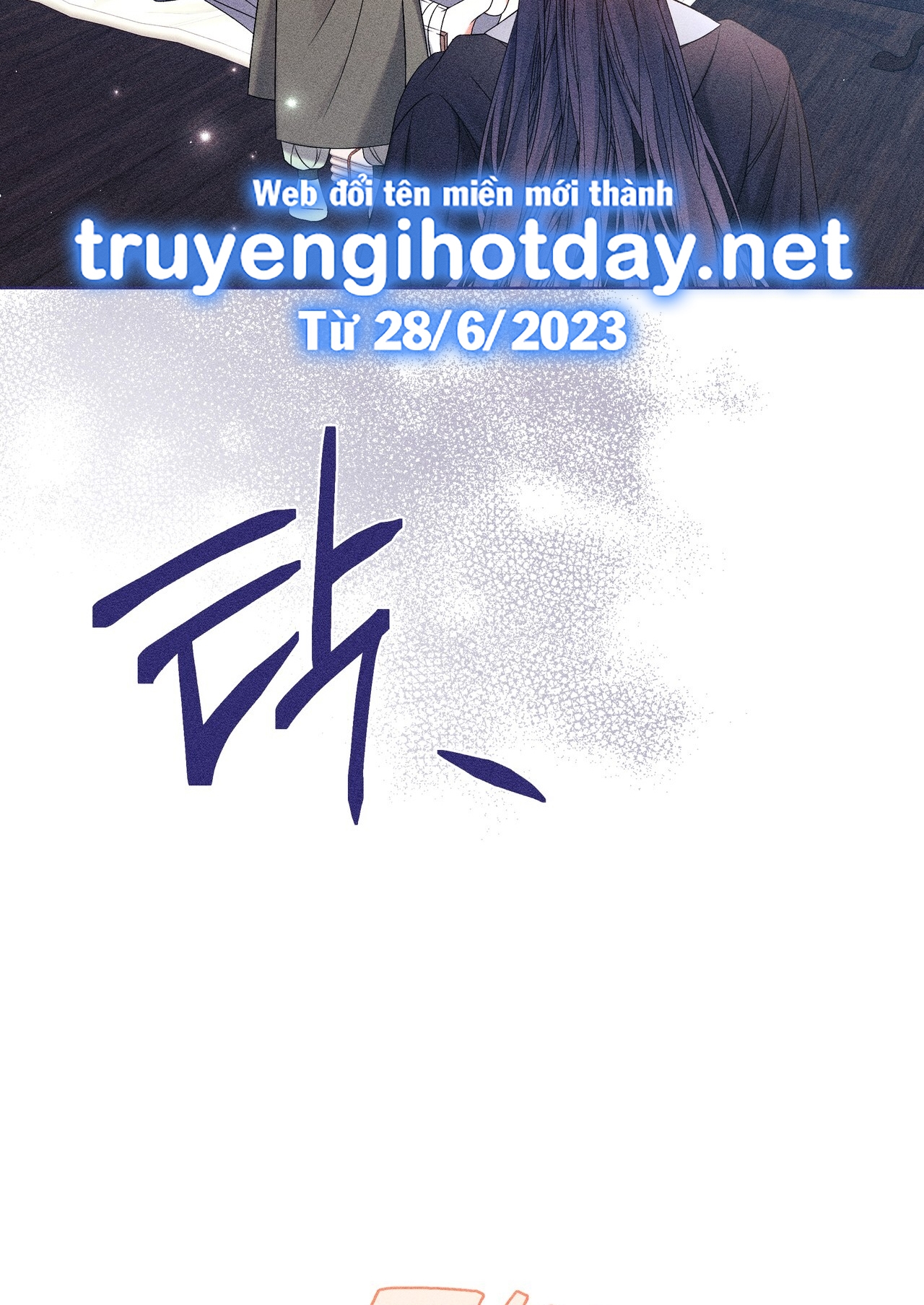 Bạn Đồng Hành Của Ryun Chapter 17.2 - 15