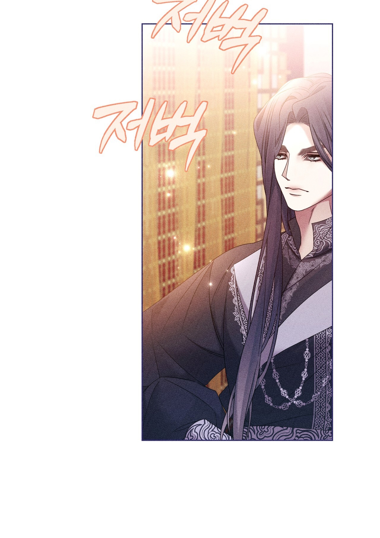 Bạn Đồng Hành Của Ryun Chapter 17.2 - 16
