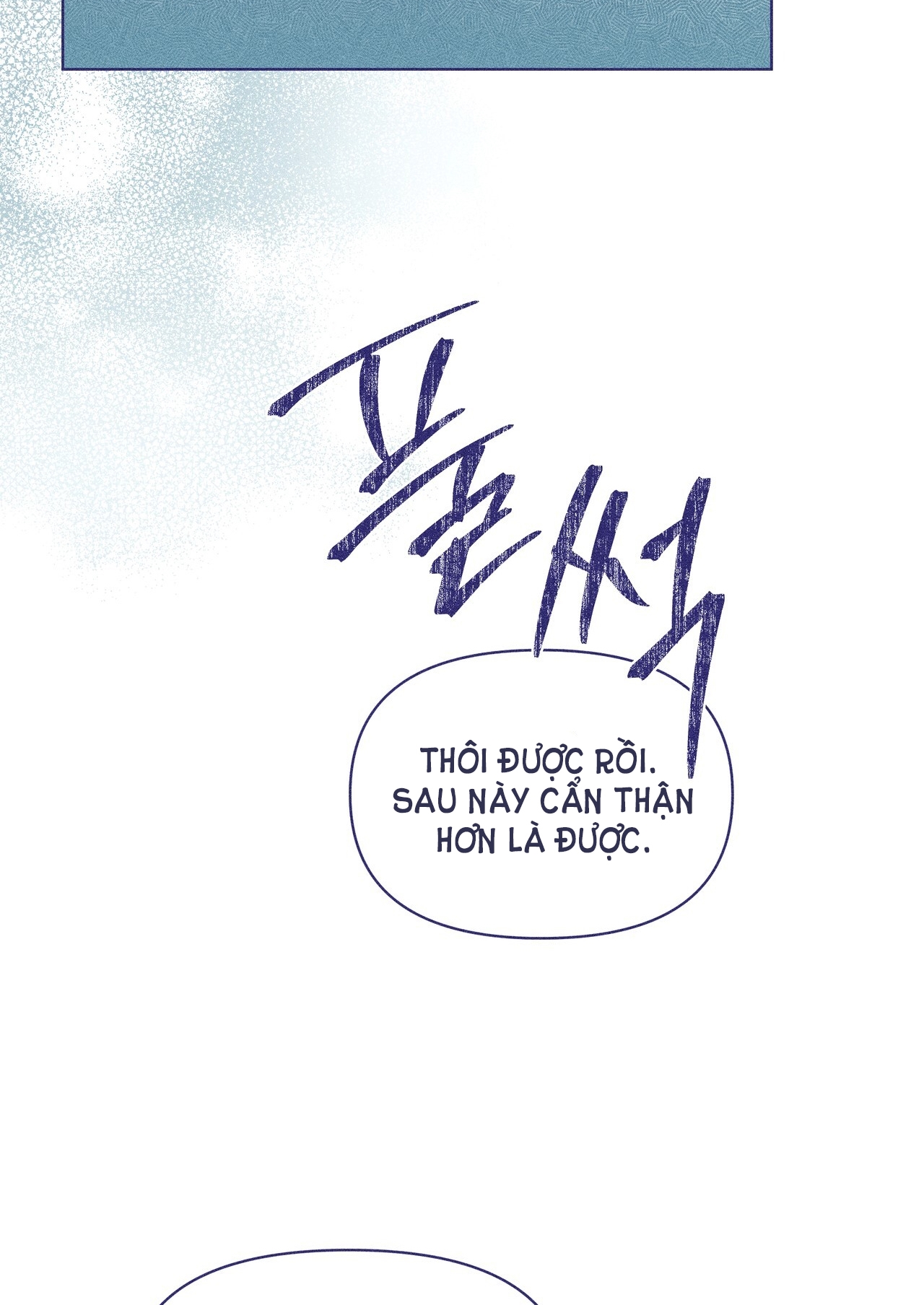 Bạn Đồng Hành Của Ryun Chapter 17.2 - 24
