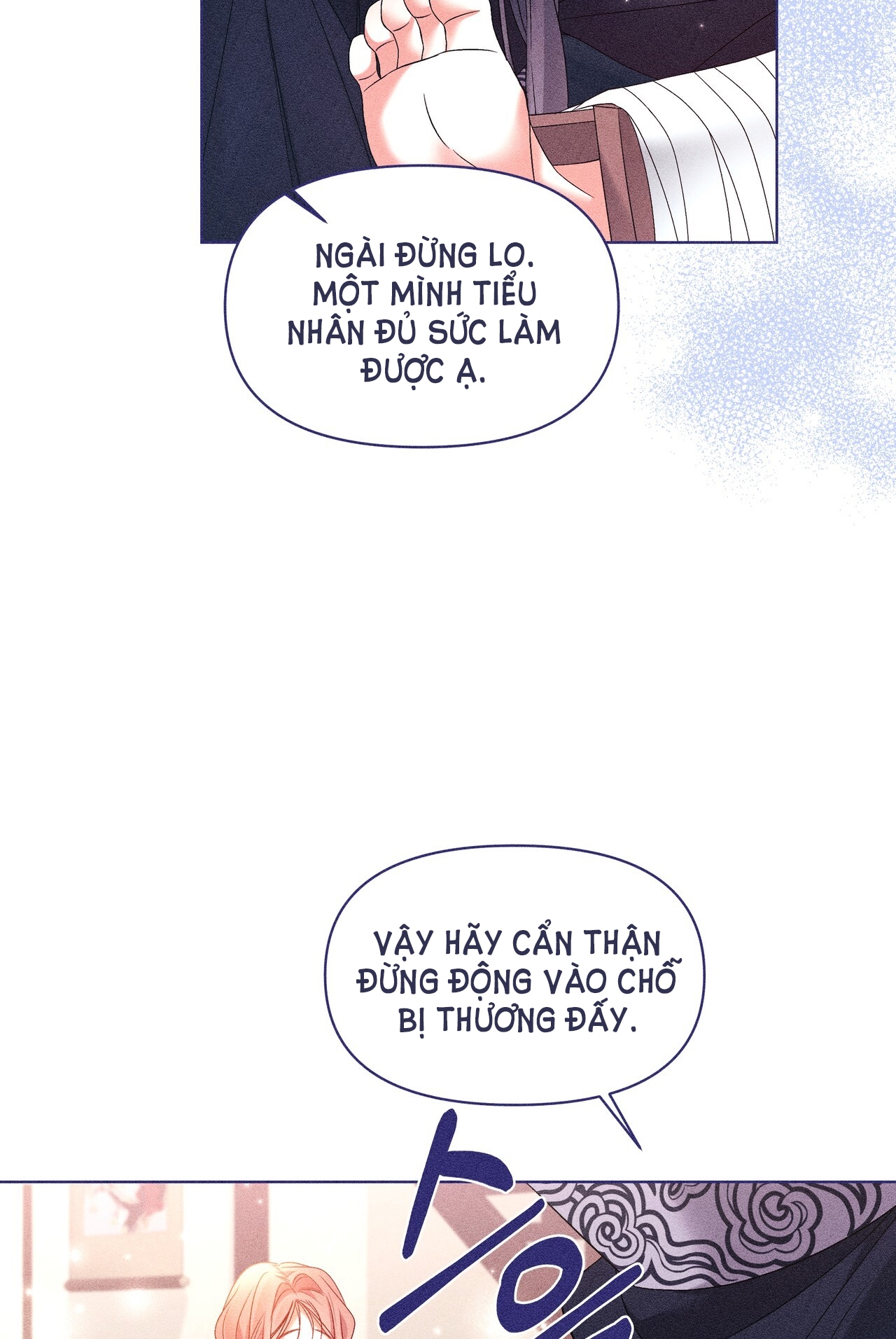 Bạn Đồng Hành Của Ryun Chapter 17.2 - 29