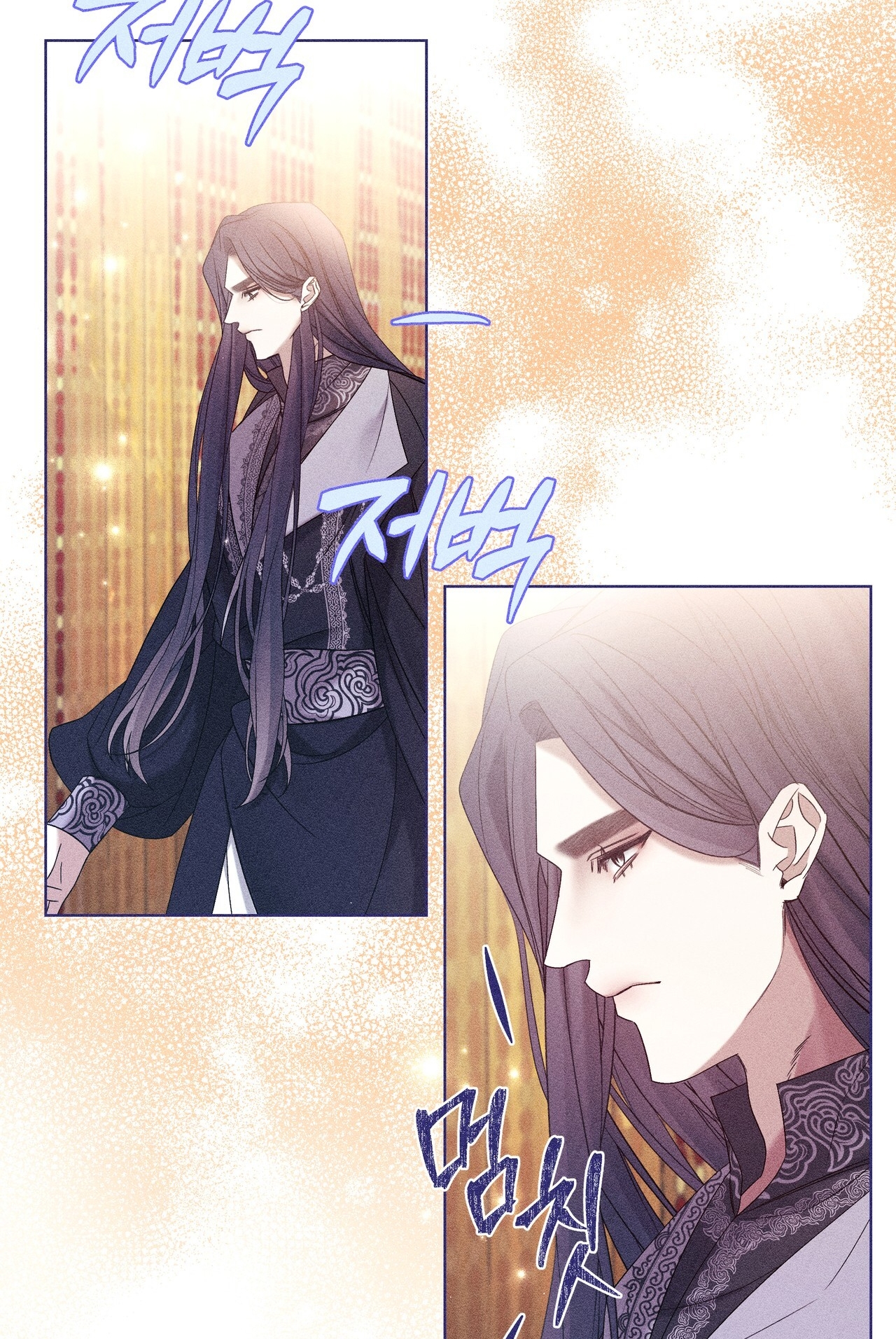 Bạn Đồng Hành Của Ryun Chapter 17.2 - 31