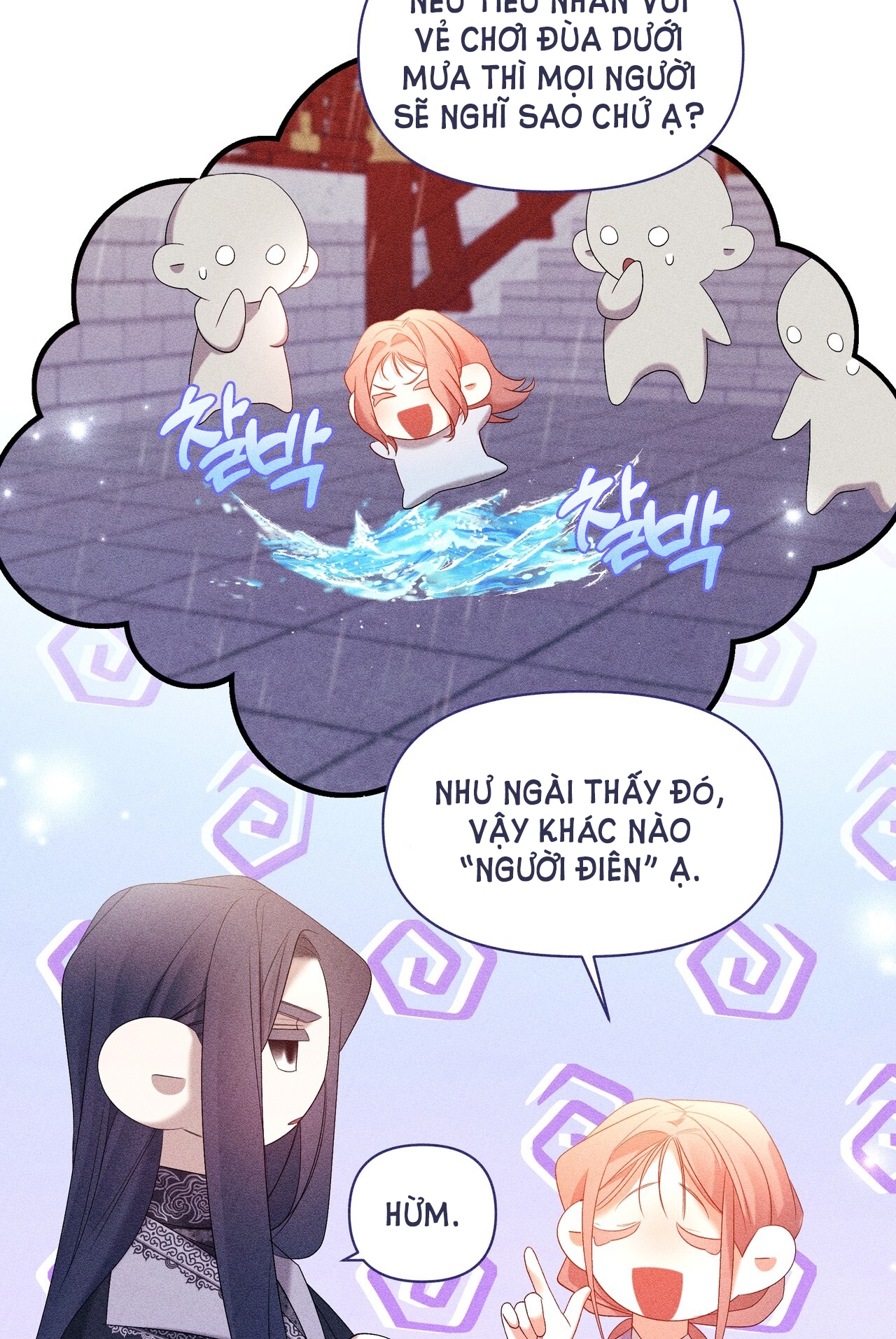Bạn Đồng Hành Của Ryun Chapter 17.2 - 37