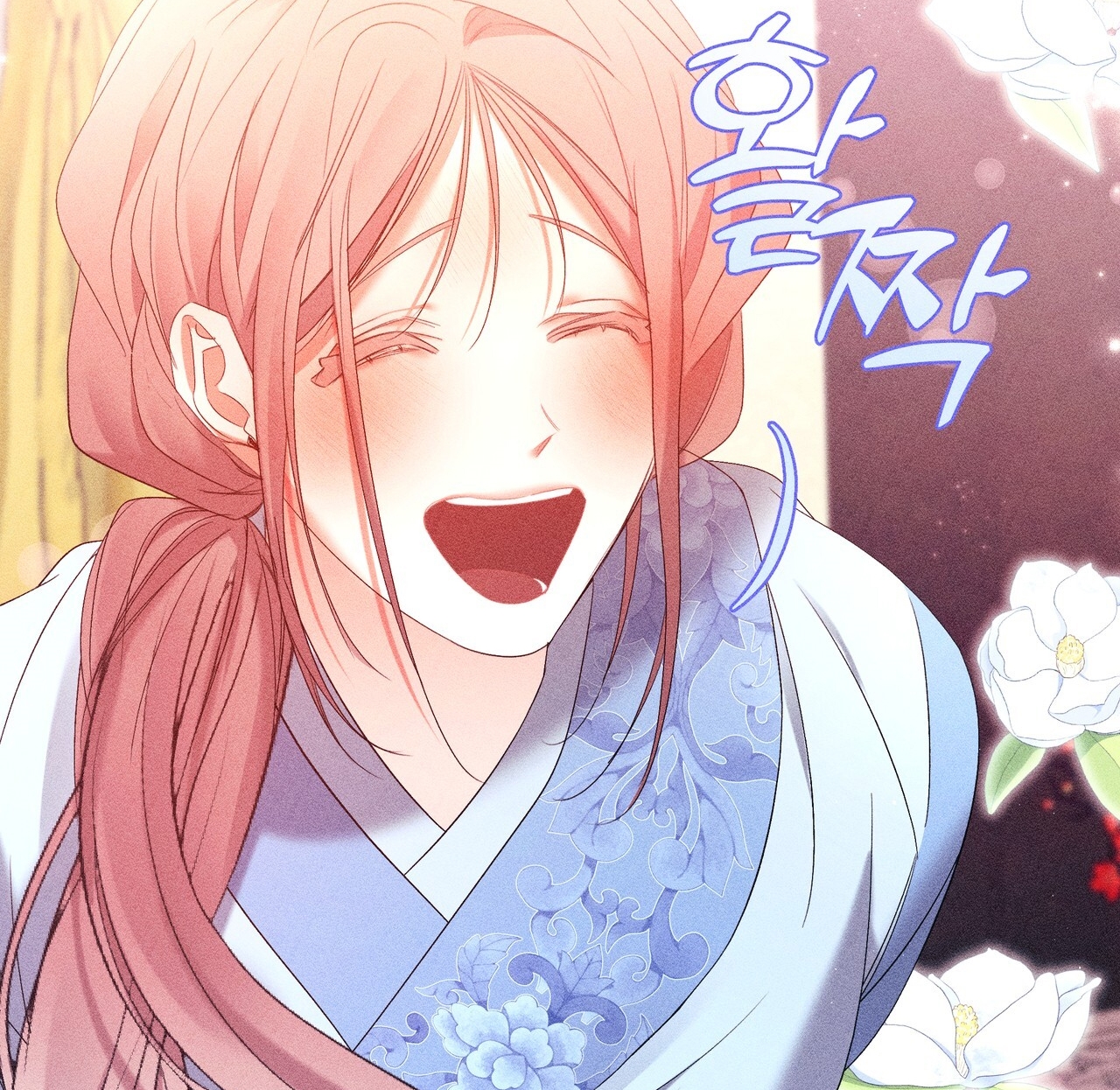 Bạn Đồng Hành Của Ryun Chapter 17.2 - 50