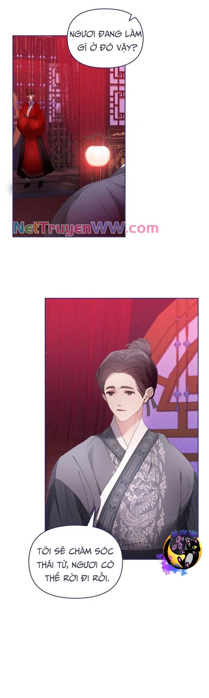 Bạn Đồng Hành Của Ryun Chapter 31 - 23