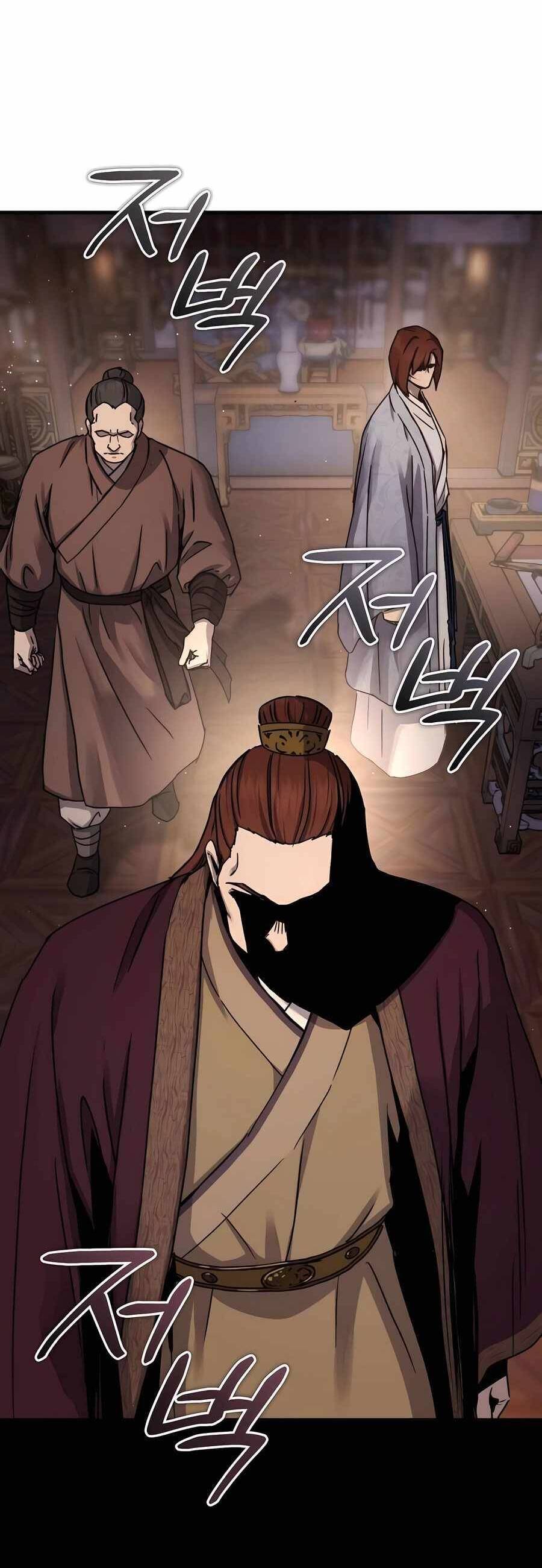 Tuyệt Thế Quân Lâm Chapter 25 - 11