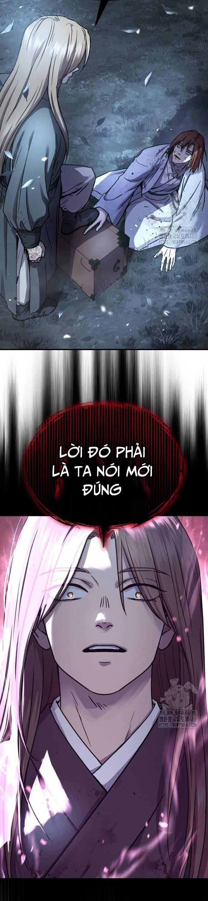 Tuyệt Thế Quân Lâm Chapter 27 - 17