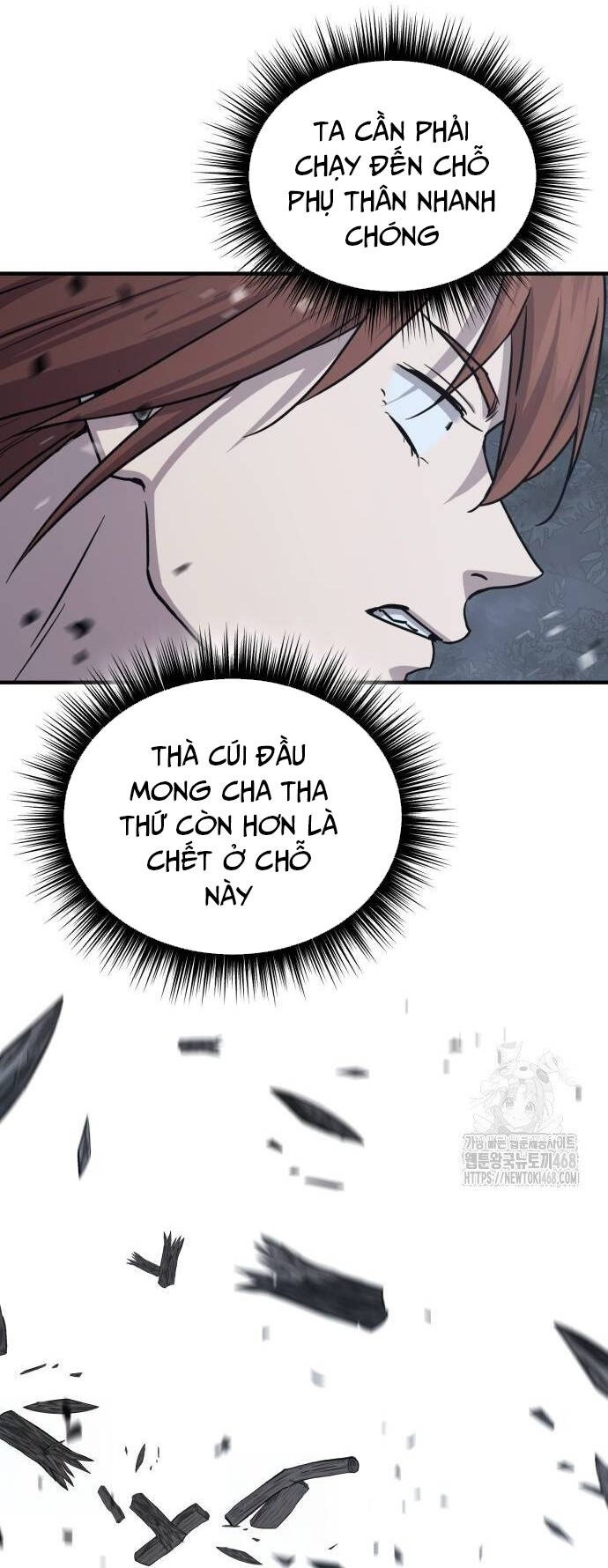 Tuyệt Thế Quân Lâm Chapter 27 - 20