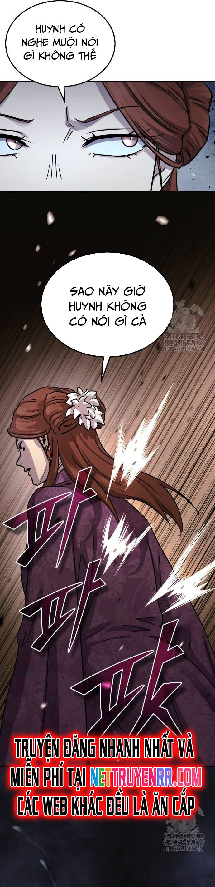 Tuyệt Thế Quân Lâm Chapter 27 - 5