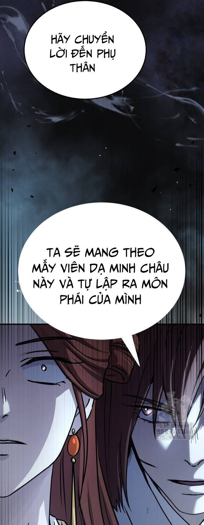 Tuyệt Thế Quân Lâm Chapter 27 - 6