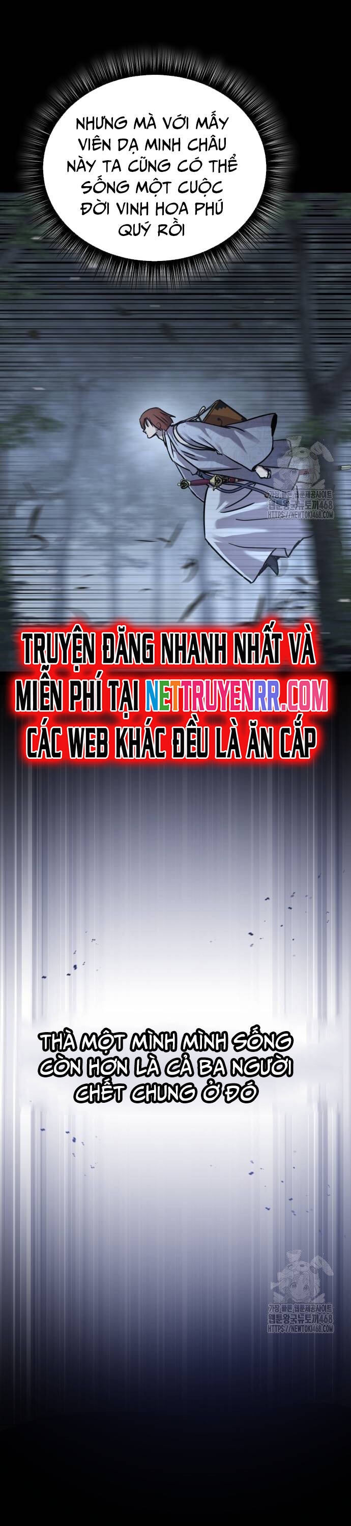 Tuyệt Thế Quân Lâm Chapter 27 - 9