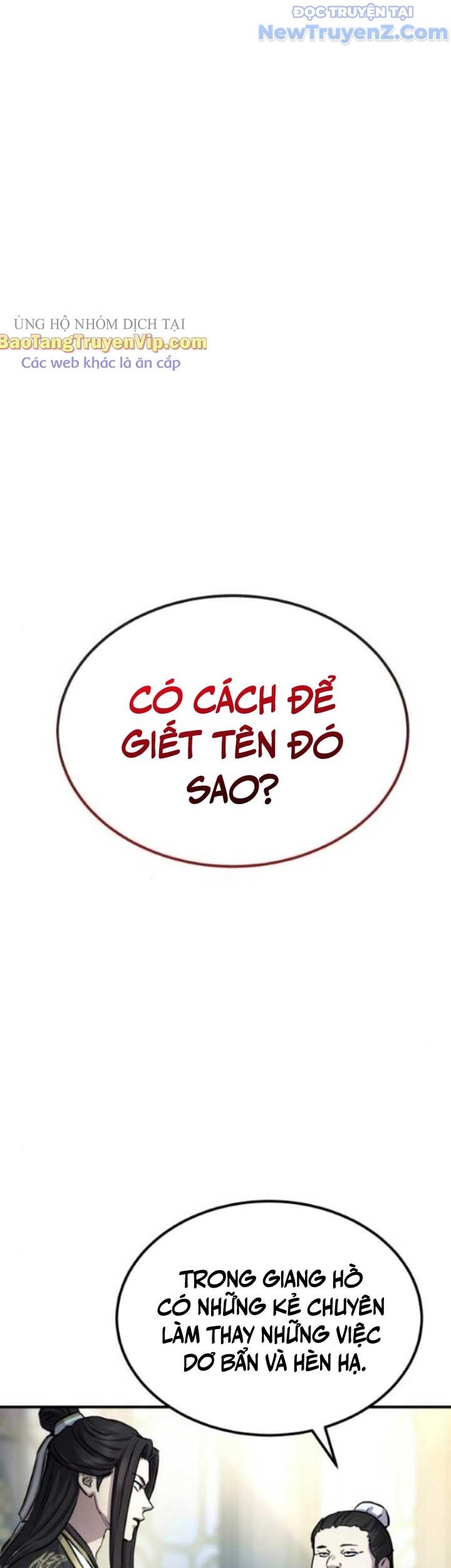 Tuyệt Thế Quân Lâm Chapter 38 - 2