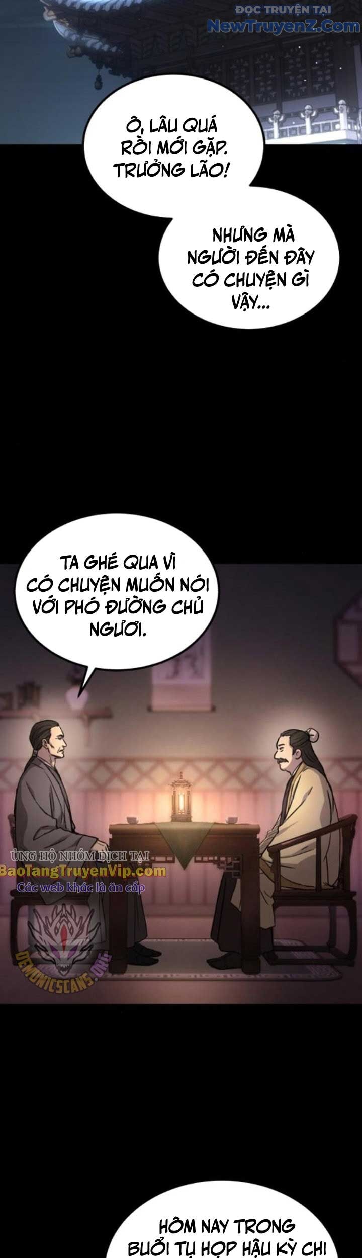 Tuyệt Thế Quân Lâm Chapter 38 - 13
